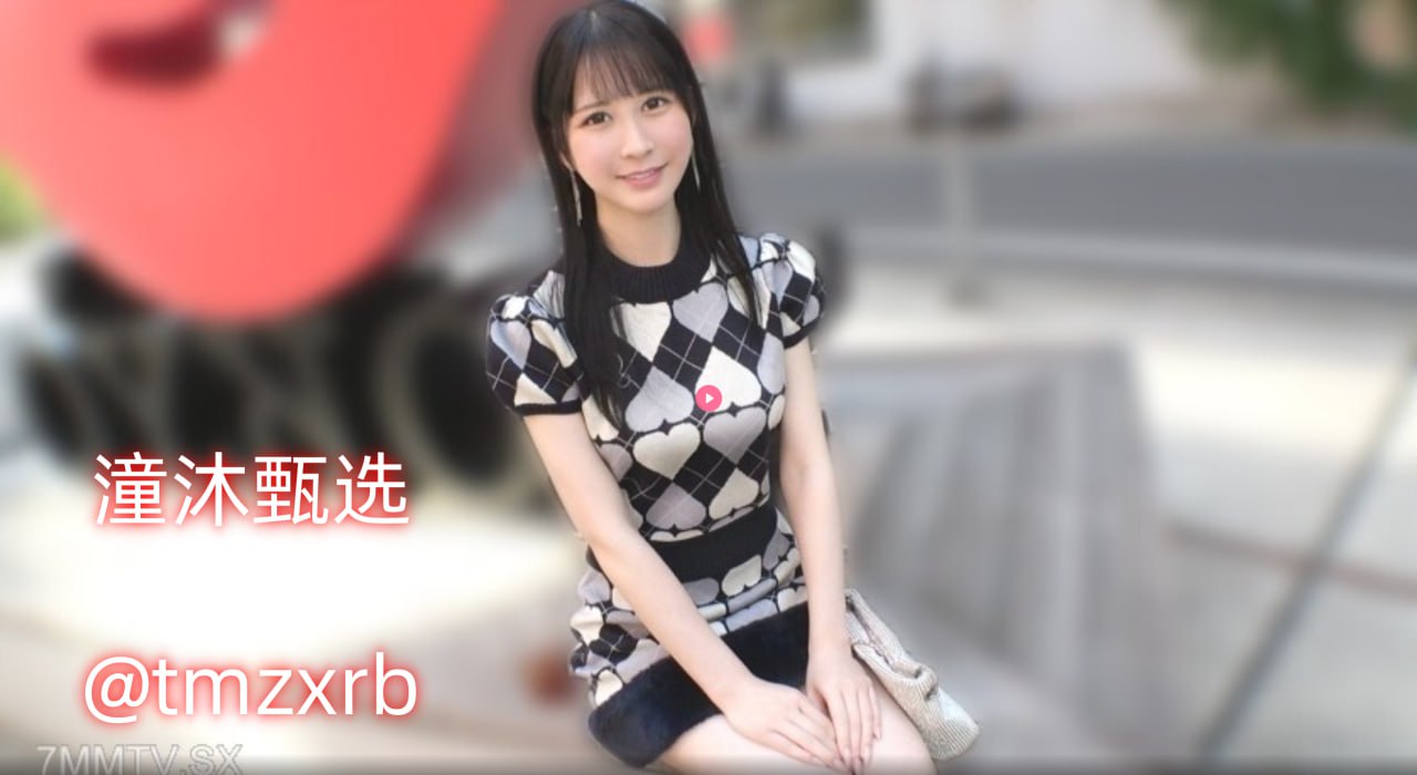 女友的母亲中文字幕,メイリン モデルコレクション メ,观看免费无删减完整版